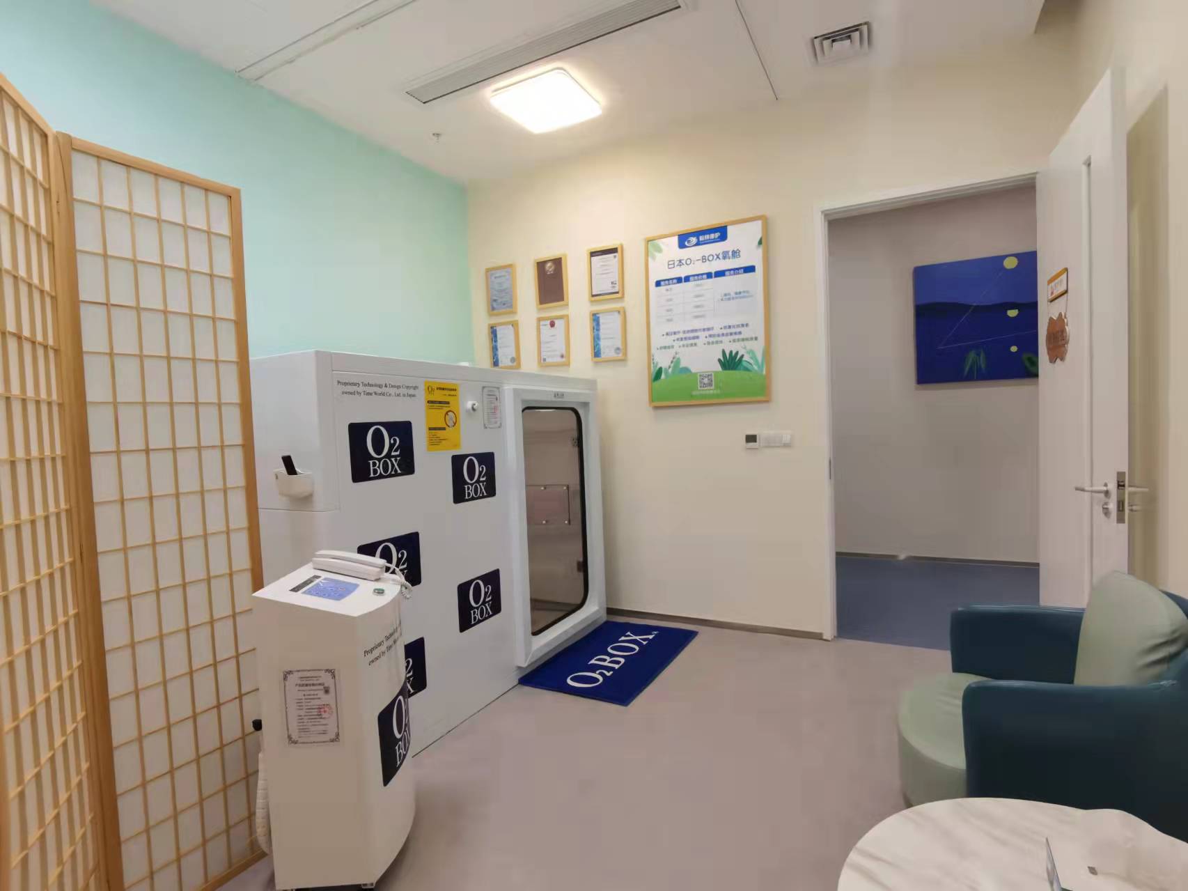 O2BOX氧艙案例（月子中心）